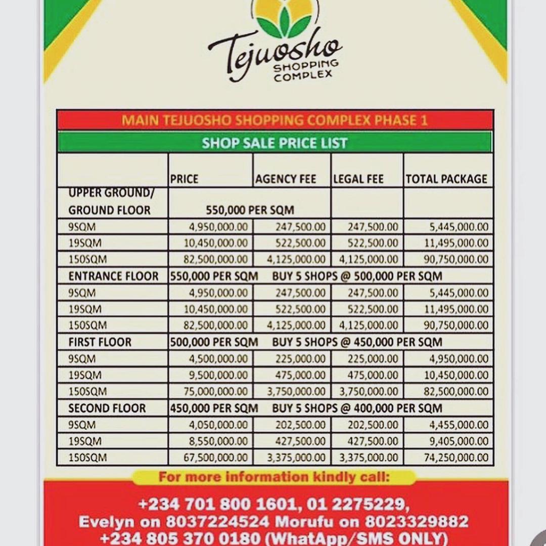 price-list